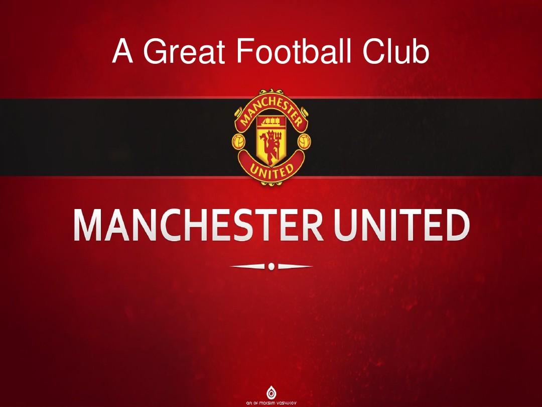 赛季中保持 赛季中保持